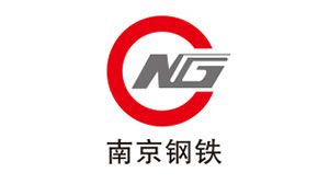 南京钢铁